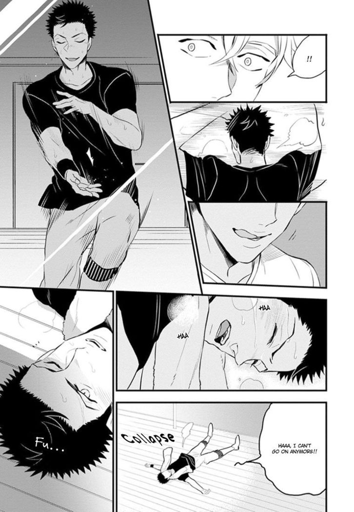 Odoru Ecstasy Ch. 1-3