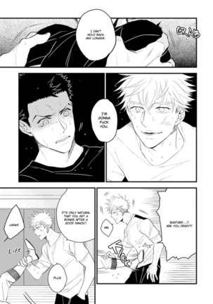 Odoru Ecstasy Ch. 1-3 Page #63