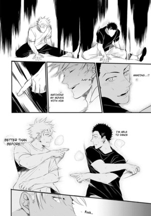 Odoru Ecstasy Ch. 1-3 Page #58