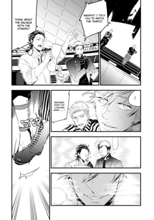 Odoru Ecstasy Ch. 1-3 Page #70