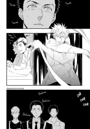 Odoru Ecstasy Ch. 1-3 Page #18