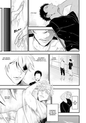 Odoru Ecstasy Ch. 1-3 Page #59