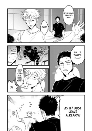 Odoru Ecstasy Ch. 1-3 Page #97