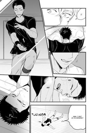 Odoru Ecstasy Ch. 1-3 - Page 53