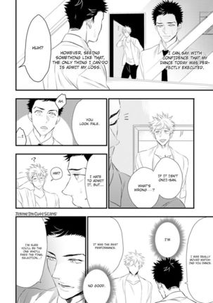 Odoru Ecstasy Ch. 1-3 Page #20