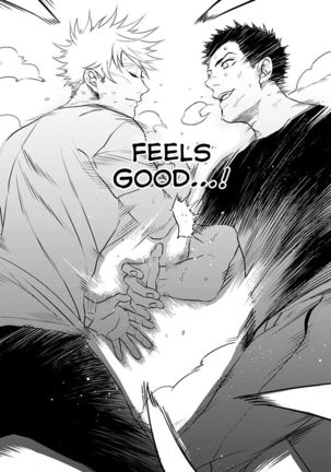 Odoru Ecstasy Ch. 1-3 Page #102