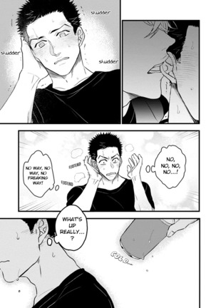 Odoru Ecstasy Ch. 1-3 Page #95