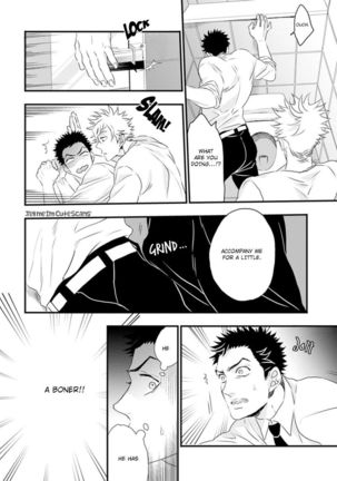 Odoru Ecstasy Ch. 1-3 Page #22