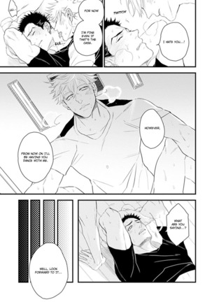 Odoru Ecstasy Ch. 1-3 Page #67