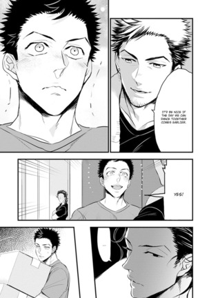 Odoru Ecstasy Ch. 1-3 Page #43