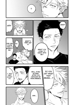 Odoru Ecstasy Ch. 1-3 Page #99