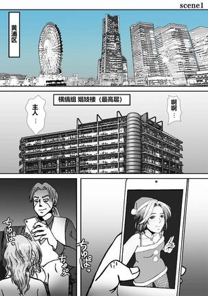 Image 5604688