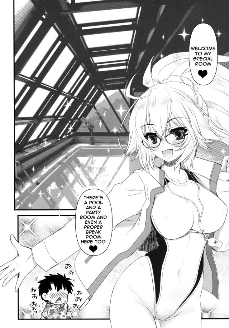 Megane Kyouei Mizugi Onee-chan Returns | Glasses And Swimsuit Wearing Onee-chan Returns