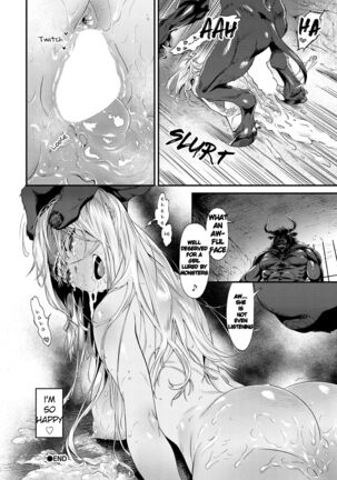 Toriko Heaven - Capture Heaven - Page 22
