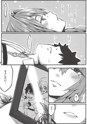 Image 6067228