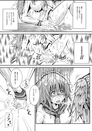 Image 1413240
