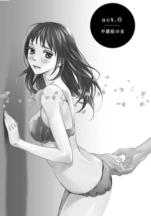 Image 10824718