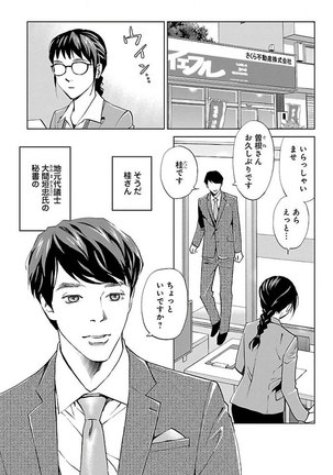 Image 10824720