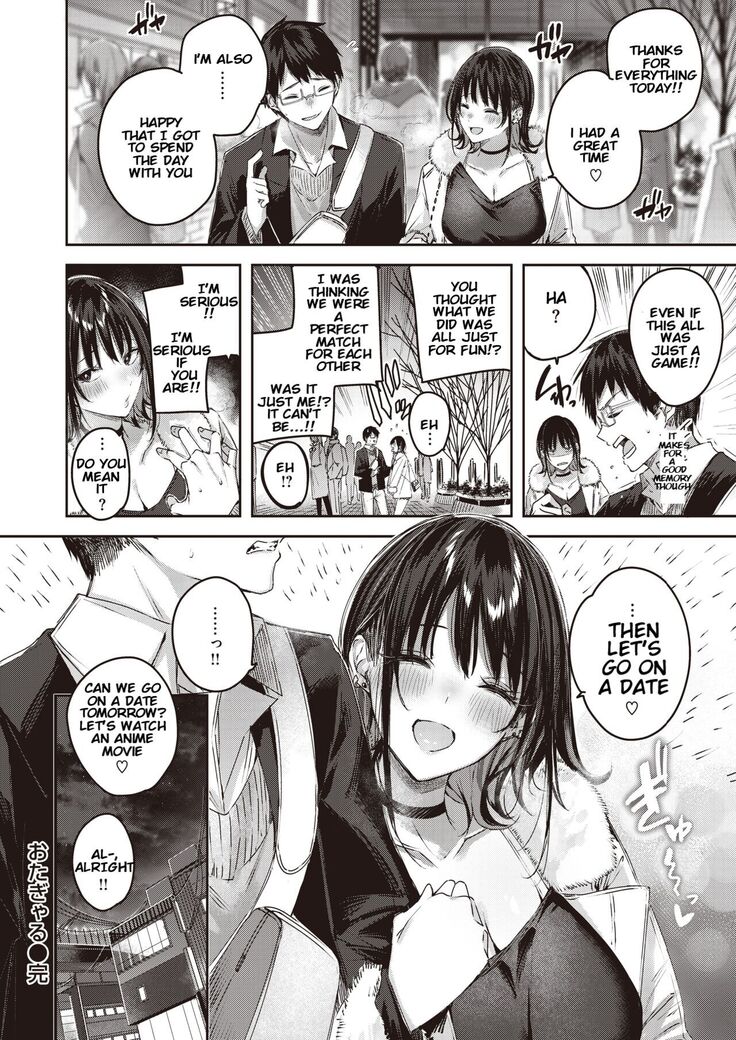 Otagyaru