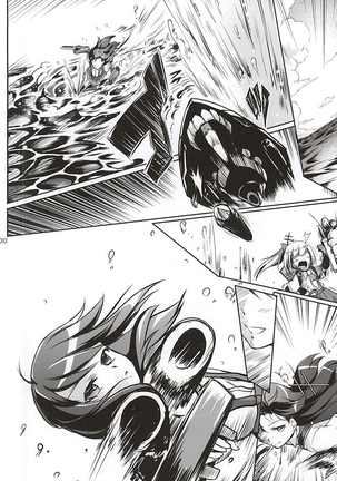 DesCon!! 5 - Destroyer Complex - Page #27
