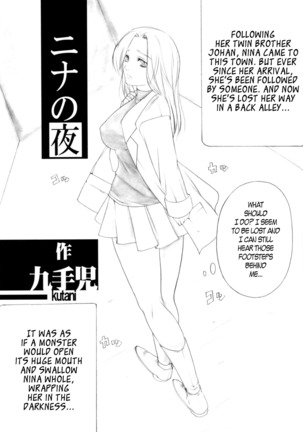 Angel's stroke 01 Shinsouban Page #4