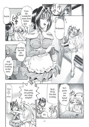 Cattleya Nee-chan Daikatsuyaku!! - Page 32