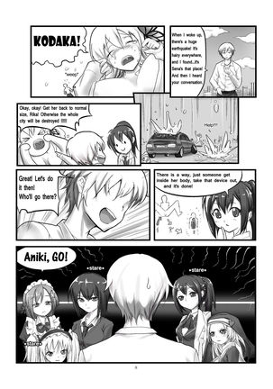 Boku no Sena-chan ga Ookii - Page 62