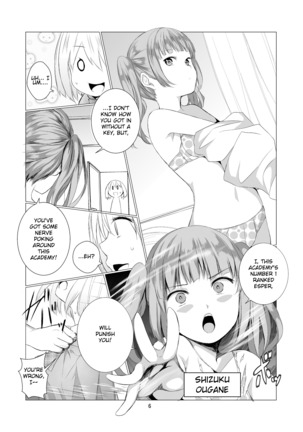 Tenshi no Paraphilia | Angel's Paraphilia - Page 6