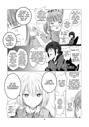 Tenshi no Paraphilia | Angel's Paraphilia Page #10