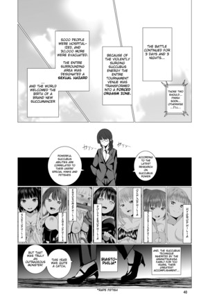 Tenshi no Paraphilia | Angel's Paraphilia Page #40