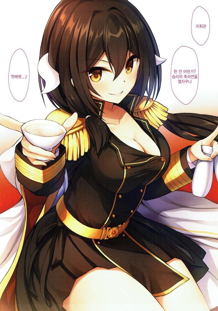 AzuLan Shuryoku Kantai Ecchi na | 벽람 주력함대 즉시섹스 야한 대연회 Daienkai