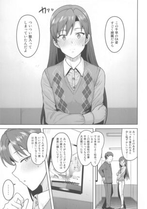 Image 12225729