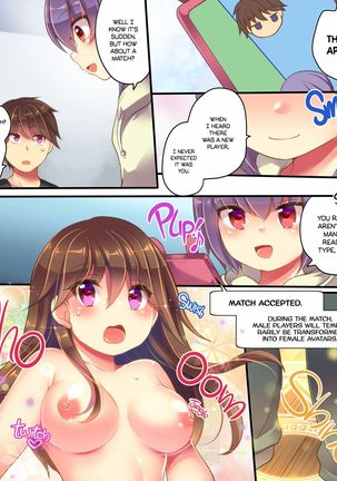 Mahou no Appli de Shinyuu o TS Servant ni Shite mita Kekka www | What Happens When You Gender Bend Close Friends With A Magic App lol - Page 33