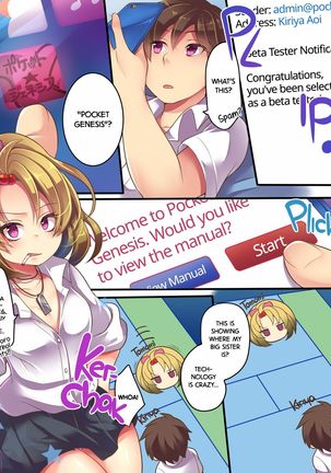 Mahou no Appli de Shinyuu o TS Servant ni Shite mita Kekka www | What Happens When You Gender Bend Close Friends With A Magic App lol - Page 3