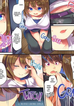 Mahou no Appli de Shinyuu o TS Servant ni Shite mita Kekka www | What Happens When You Gender Bend Close Friends With A Magic App lol - Page 13