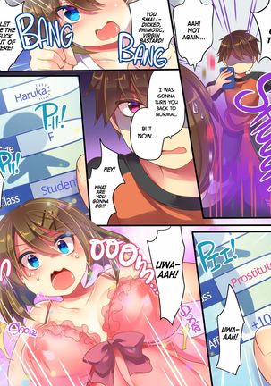 Mahou no Appli de Shinyuu o TS Servant ni Shite mita Kekka www | What Happens When You Gender Bend Close Friends With A Magic App lol - Page 14