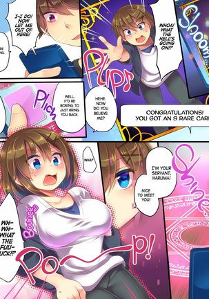 Mahou no Appli de Shinyuu o TS Servant ni Shite mita Kekka www | What Happens When You Gender Bend Close Friends With A Magic App lol - Page 12
