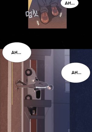 Miss Mystic Ch.1-6 - Page 5