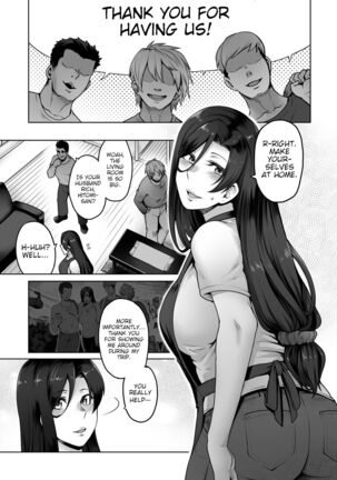 Hitomi-san no Futei Plus | Hitomi-san's Infidelity + - Page 34