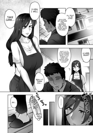 Hitomi-san no Futei Plus | Hitomi-san's Infidelity + - Page 31