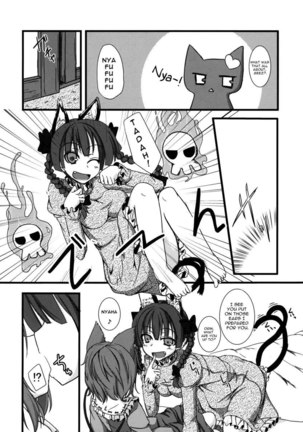 Nyatori-sama no Shitsukekata Page #3