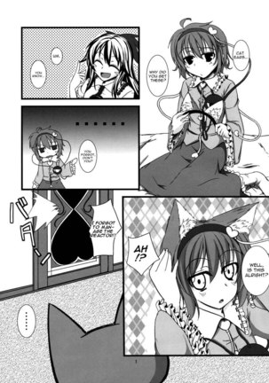 Nyatori-sama no Shitsukekata - Page 2