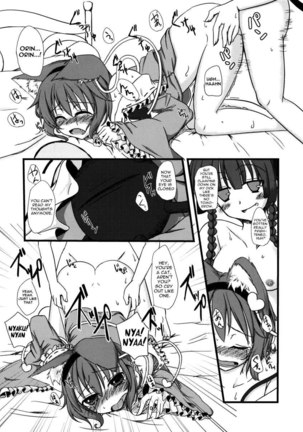 Nyatori-sama no Shitsukekata Page #11