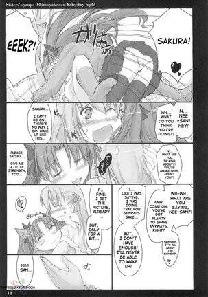 Image 212283