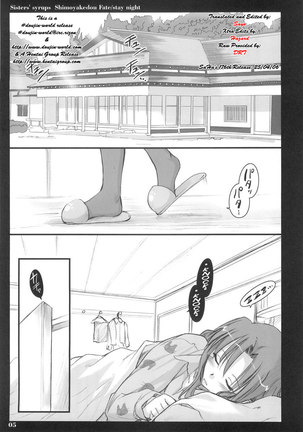Image 212278