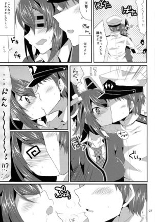 Tenryuu ga Kawai Sugite Teitoku wa Gaman no Genkai - Page 7