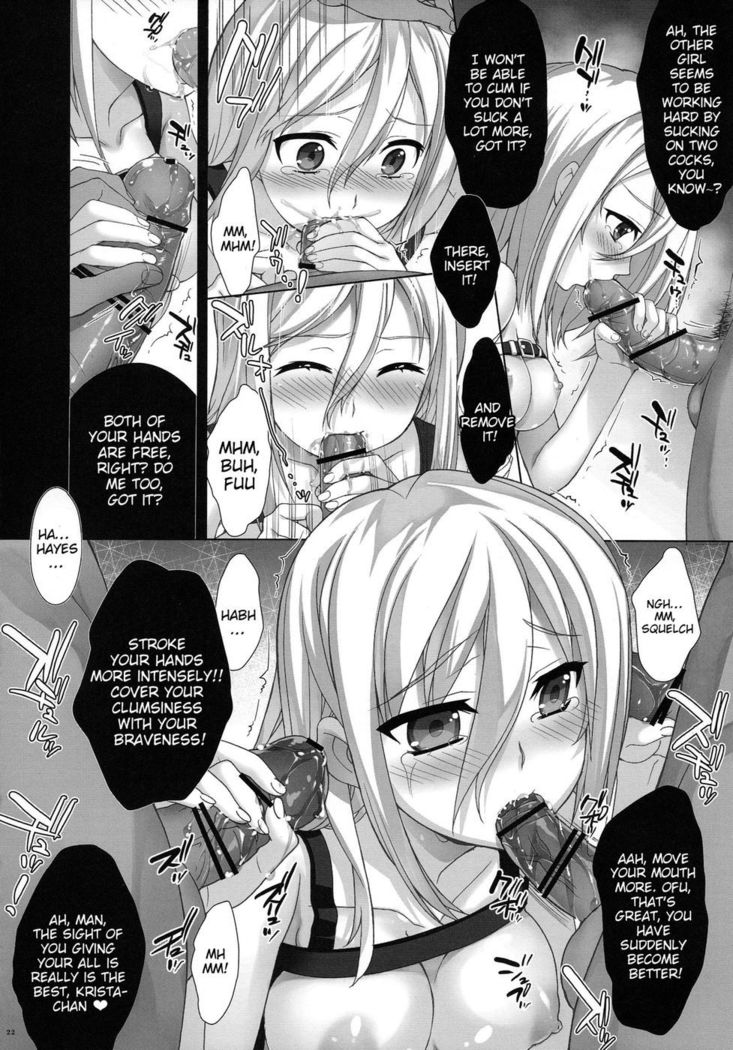Fallen Girls