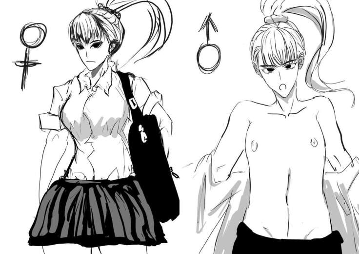 Nanka-chan