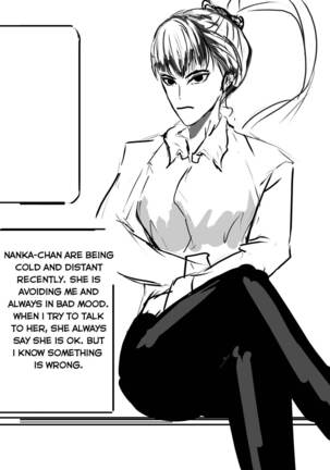 Nanka-chan Page #3
