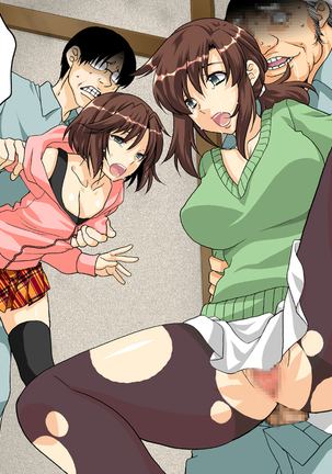 Hitozuma 2 Moteasobareru Karada ~Kanako to Midori~ Page #109